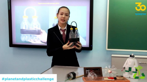 NIS-ءتىڭ كۇن تارتىبىندە – پلانەتا جانە پلاستيك