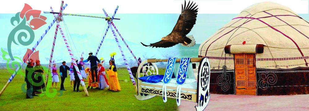 الاڭ دا الاڭ, الاڭ جۇرت