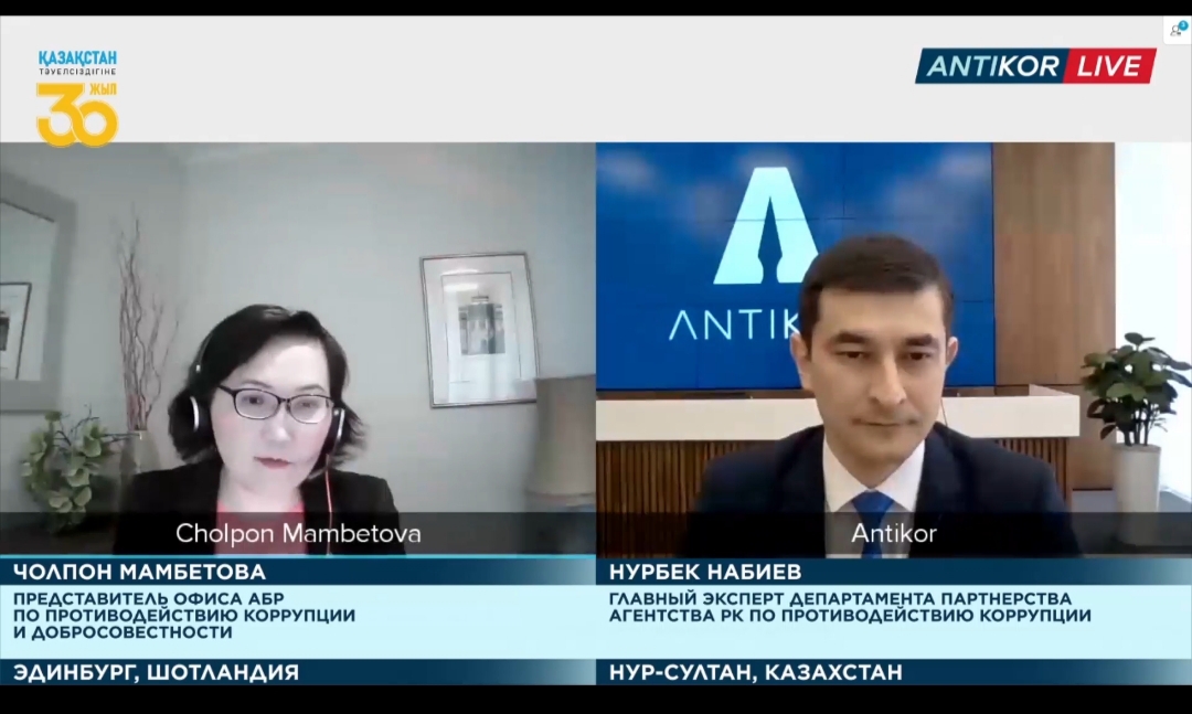 ازيا دامۋ بانكىنىڭ وكىلى ونىڭ سەرىكتەستەرىنىڭ «قارا تىزىمگە» ەنۋى مۇمكىن ەكەنىن مالىمدەدى