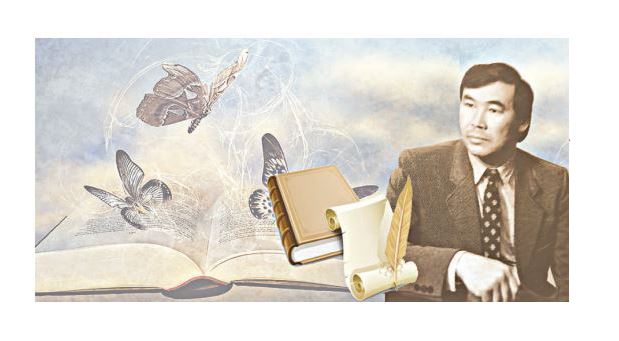 ايتارى بار اقىن