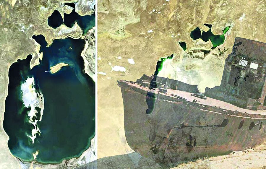 ارال تاعدىرى – ادام تاعدىرى