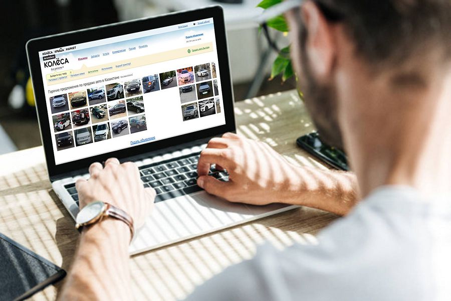 كيبەرقىلمىستى قالاي نوقتالاۋعا بولادى؟