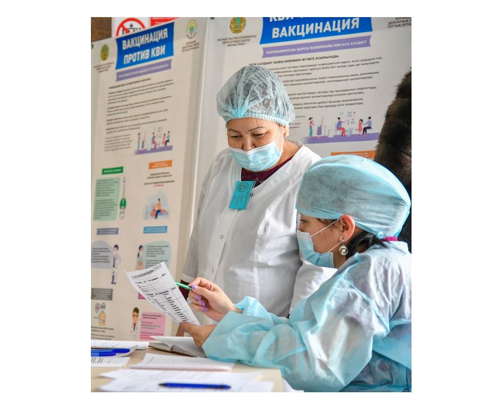 ساۋلىق ساقتاندىرىلۋدان باستالادى