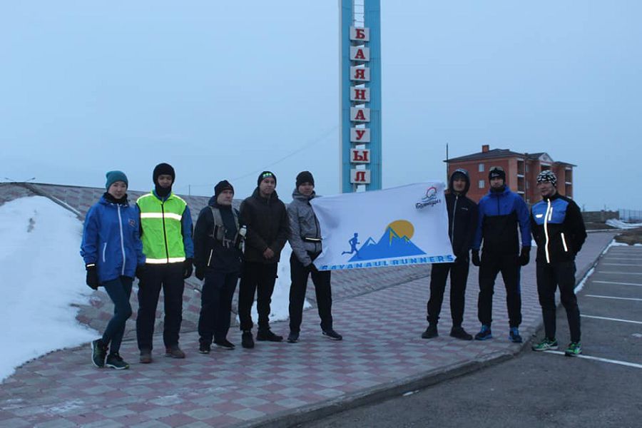 «باياناۋىل RUNNERS» مارافونشىلارى مارەگە جەتتى