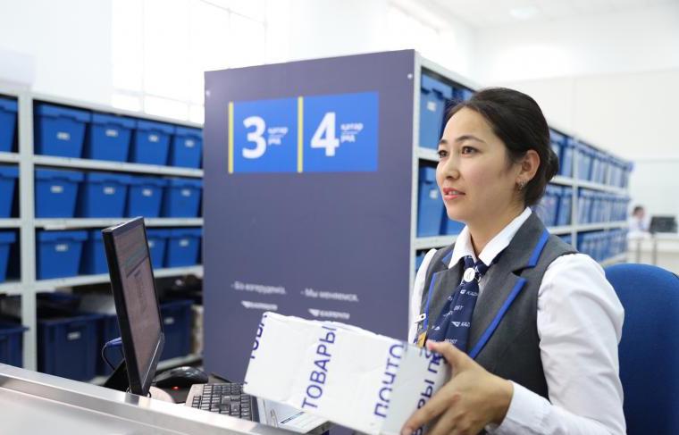 «قازپوشتا» قىزمەت اياسىن كەڭەيتتى