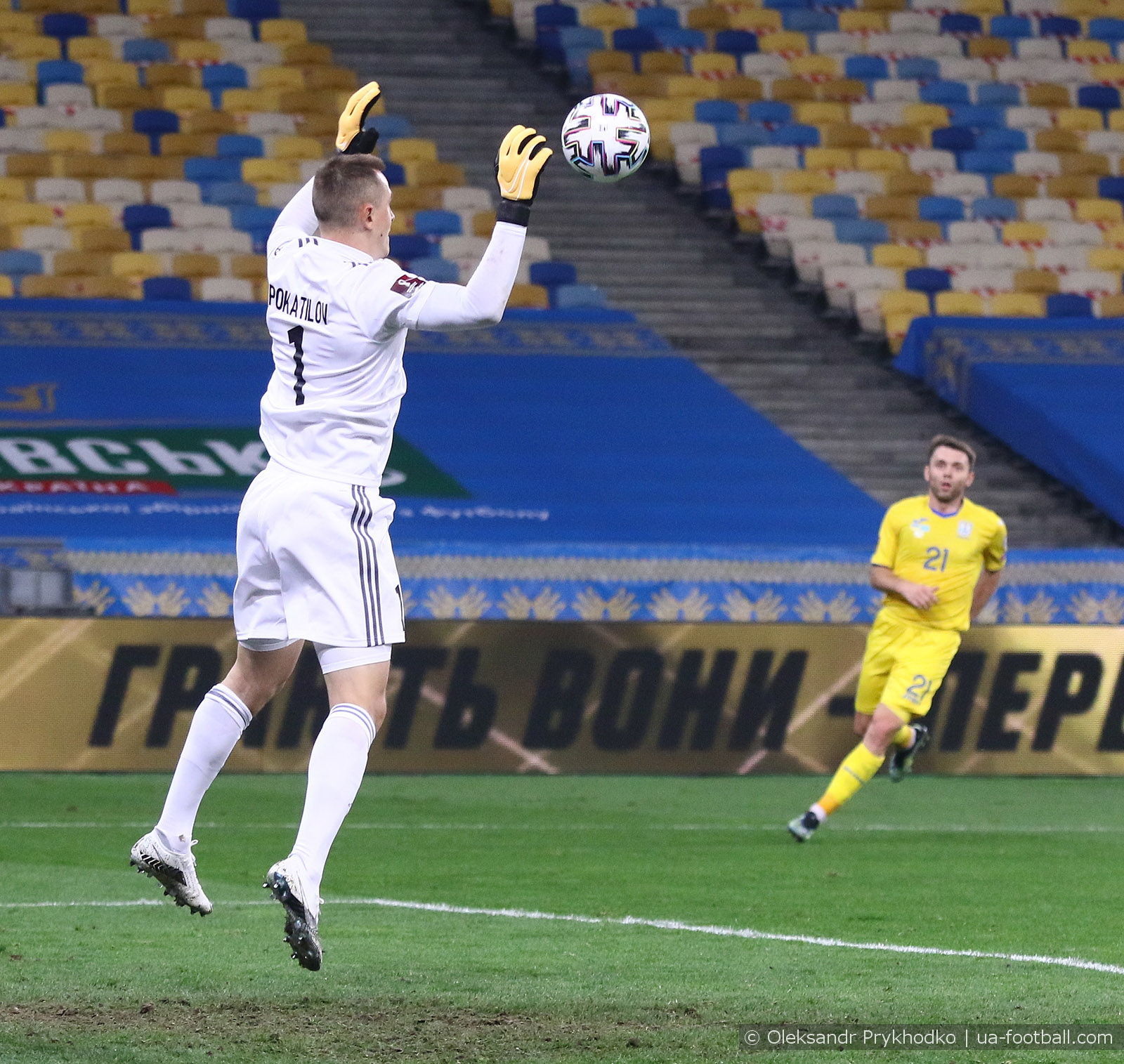 جەڭىسكە پارا-پار تەڭ ويىن