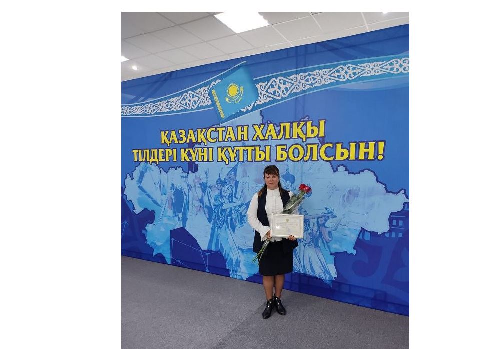 جۇباننىڭ جىرىن جاتتاعان