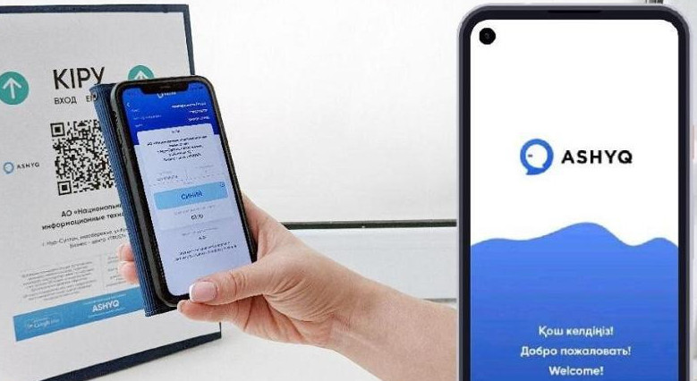 «Ashyq» پيلوتتىق جوباسىنا قاتىسۋ ءتارتىبى بەلگىلى بولدى