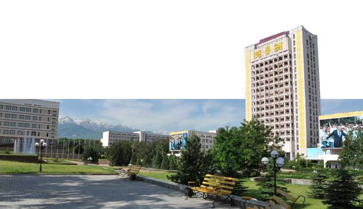 عىلىمدا داڭعىل جول بار, ول – ىزدەنىس پەن ءبىلىم جولى