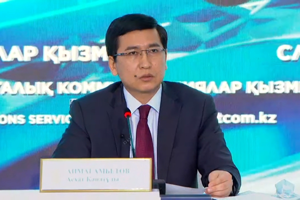 ەكپە دايارلاۋدا عالىمداردىڭ ەڭبەگى ەرەن