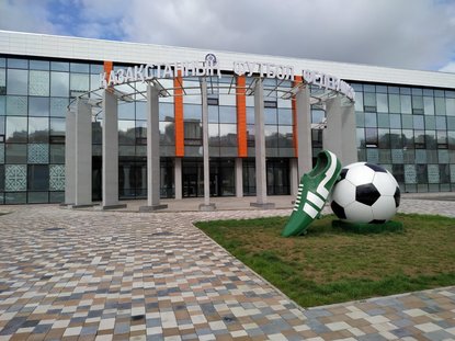 «اقتوبەنىڭ» ءۇش ۇپايى قايتارىلدى