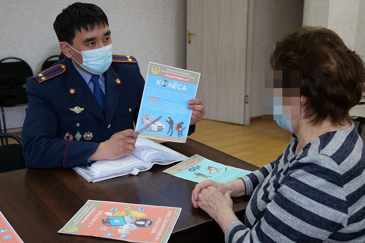 پەتروپاۆلدا ءۇش ايدا 211 ينتەرنەت-الاياقتىق تىركەلگەن