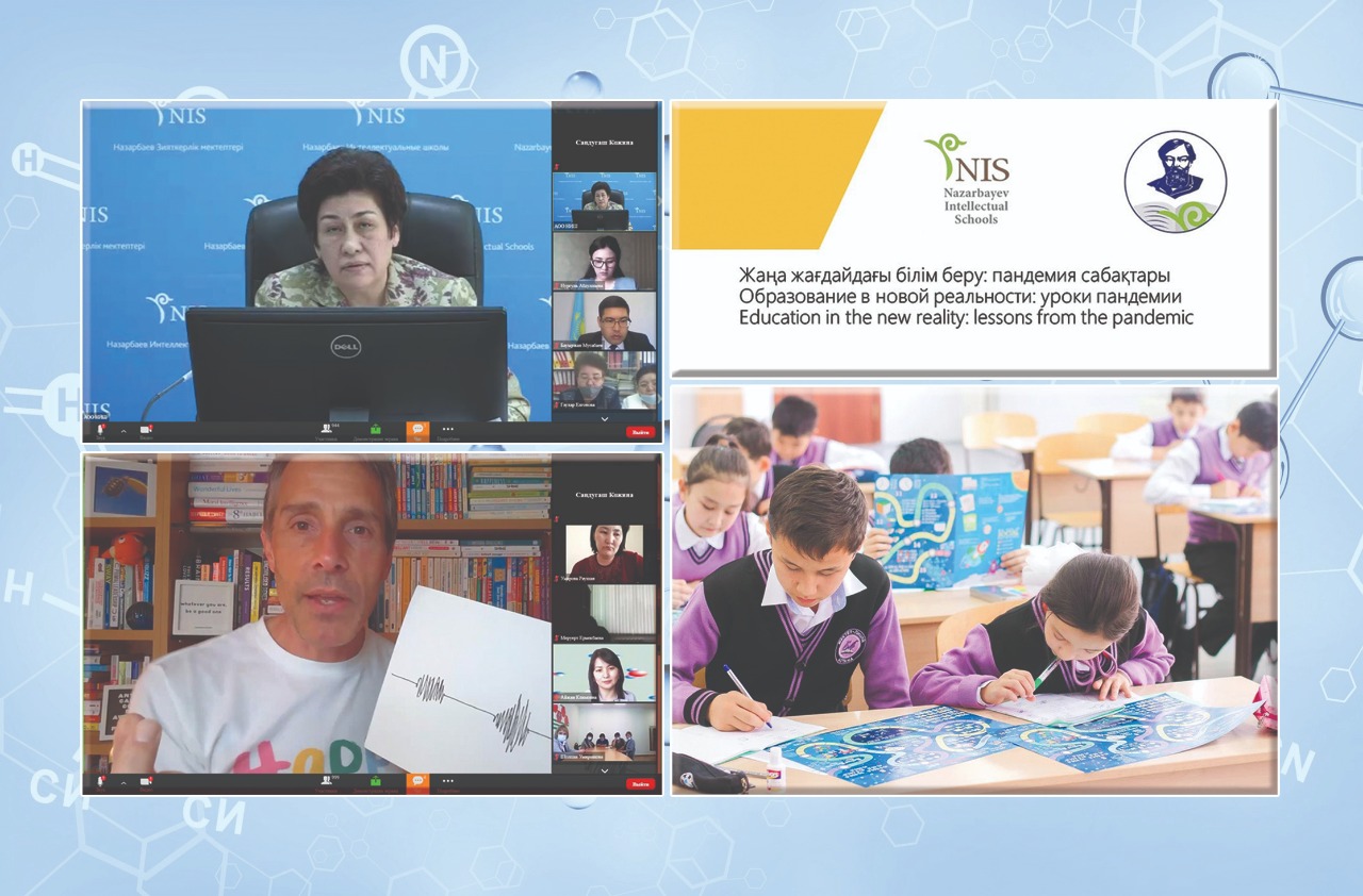 پاندەميا ساباقتارى