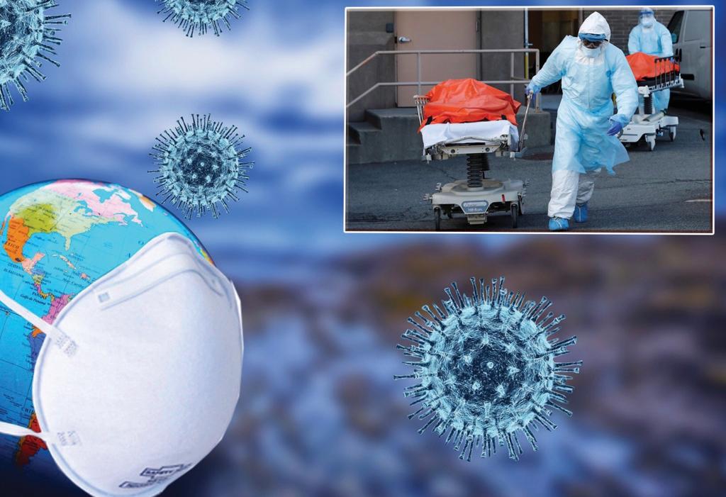 مۋتاتسيالانعان ۆيرۋس