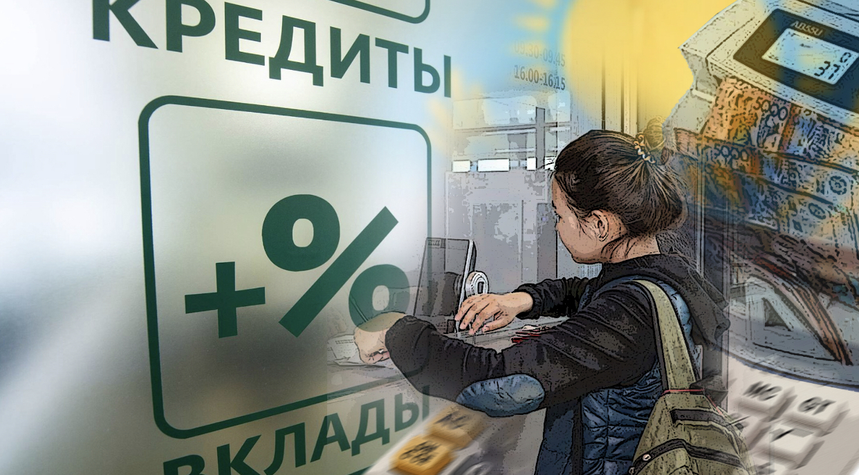 نەسيەسى – ارزان, تاۋەكەلى – قىمبات