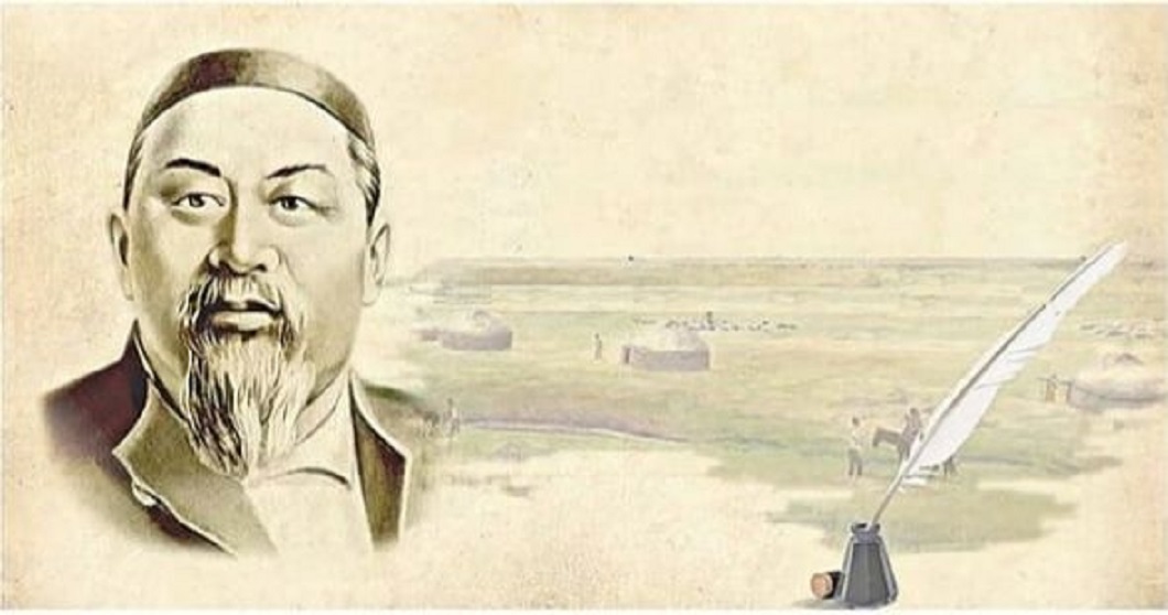 «اباي الەمى – اداستىرماس شامشىراق»