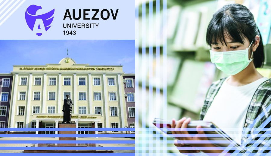 مىقتى ايماققا – مىقتى ۋنيۆەرسيتەت