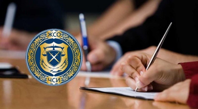 سوت ورىنداۋشىلارى شەكتەن شىعىپ جۇرگەن جوق پا؟