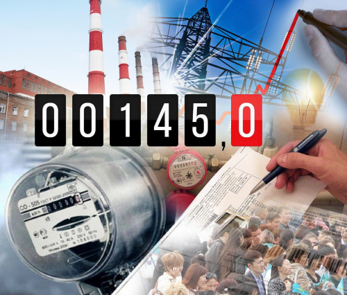 تاريف تۇرعىنداردى تىعىرىققا تىرەمەۋى ءتيىس