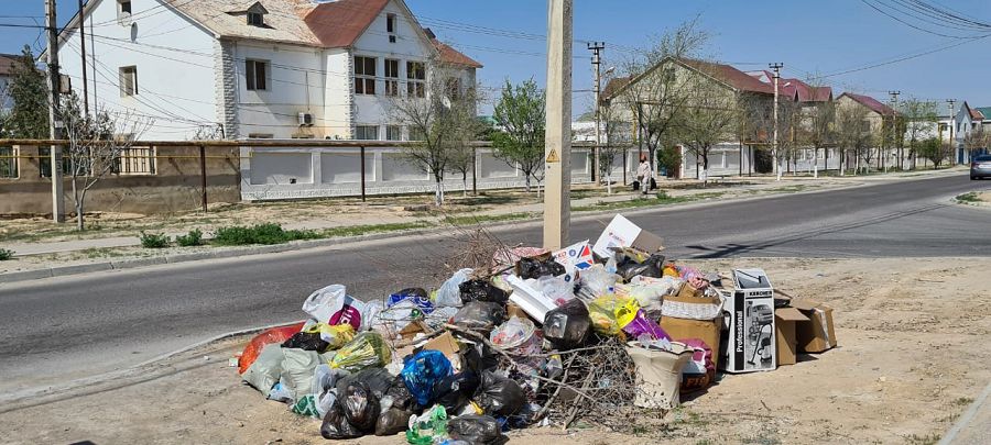 اقتاۋ قوقىستان قاشان ارىلادى؟
