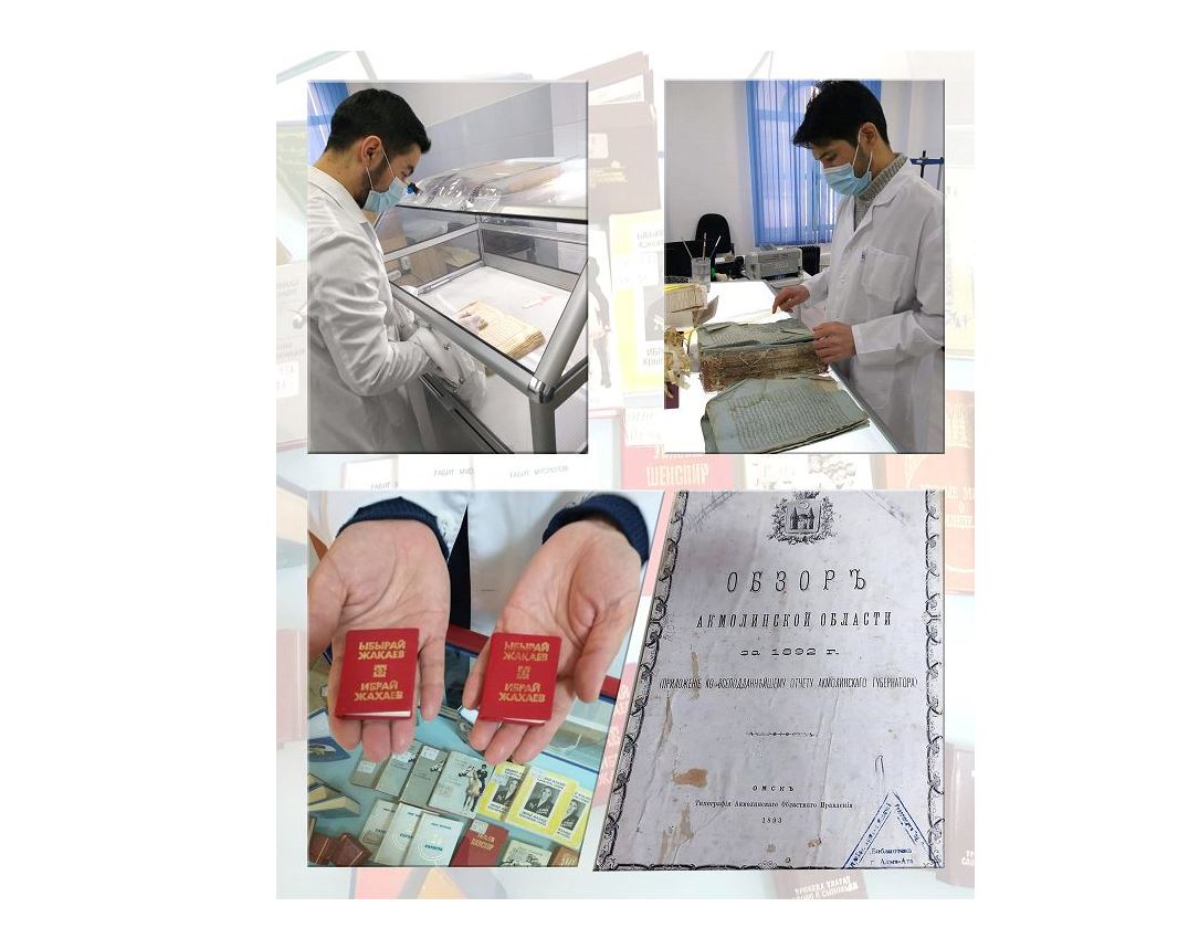 قۇندى قازىنا ورتالىعى