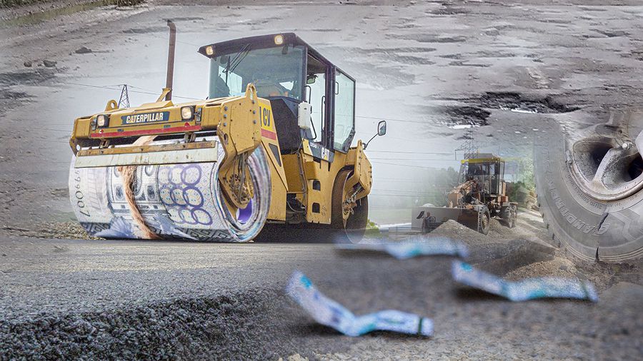 جول – مەملەكەتتىڭ كۇرەتامىرى