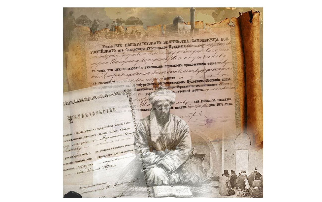 «ۋكازنوي مولدا»: ول كىم؟