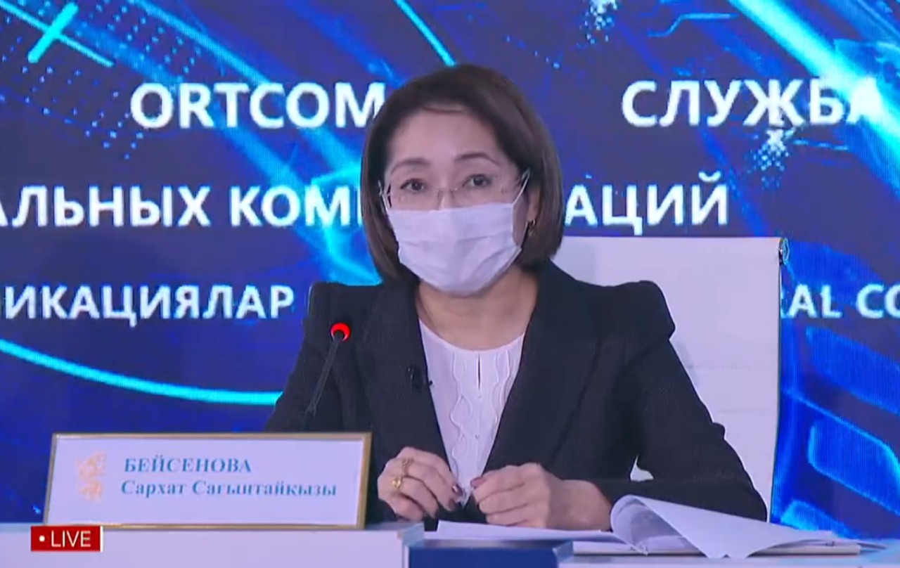 ەلوردادا بالالار اراسىندا كوروناۆيرۋس جۇقتىرۋ قاۋپى ءورشىپ تۇر