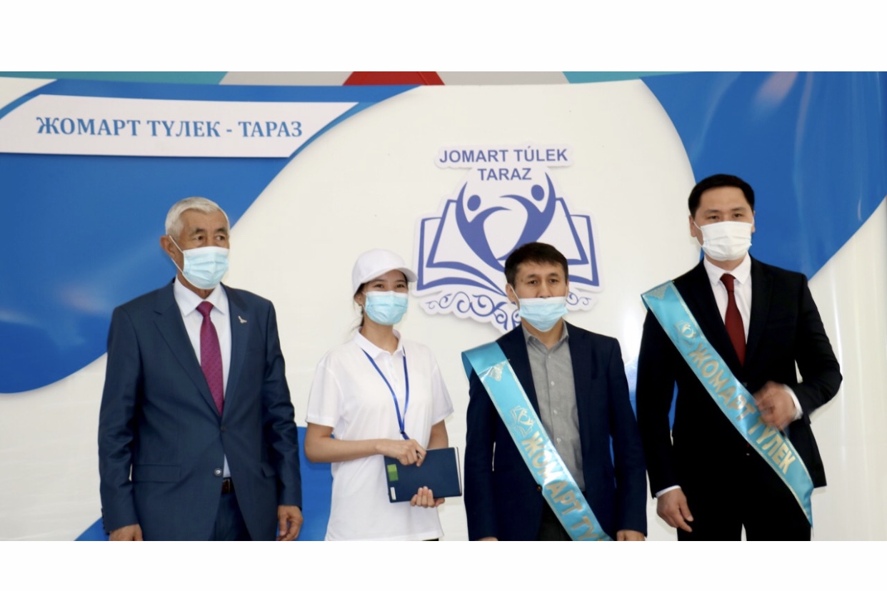 تارازدا «جومارت تۇلەك – تاراز» كەزدەسۋى ءوتتى