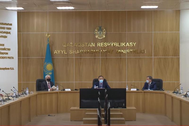 جەر رەفورماسى كوميسسياسىنىڭ 5-وتىرىسى: قانداي ماسەلەلەر كوتەرىلدى