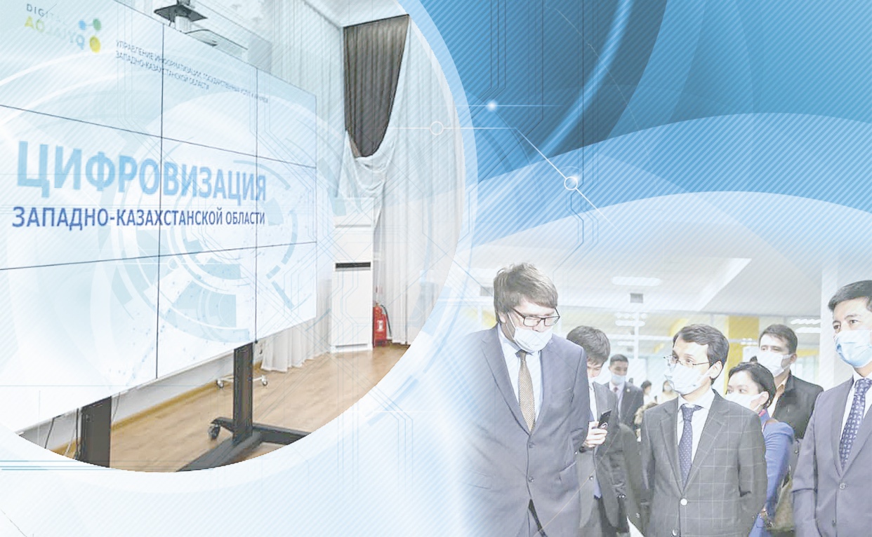 تسيفرلاندىرۋ: سان بار, ساپا بولسا...