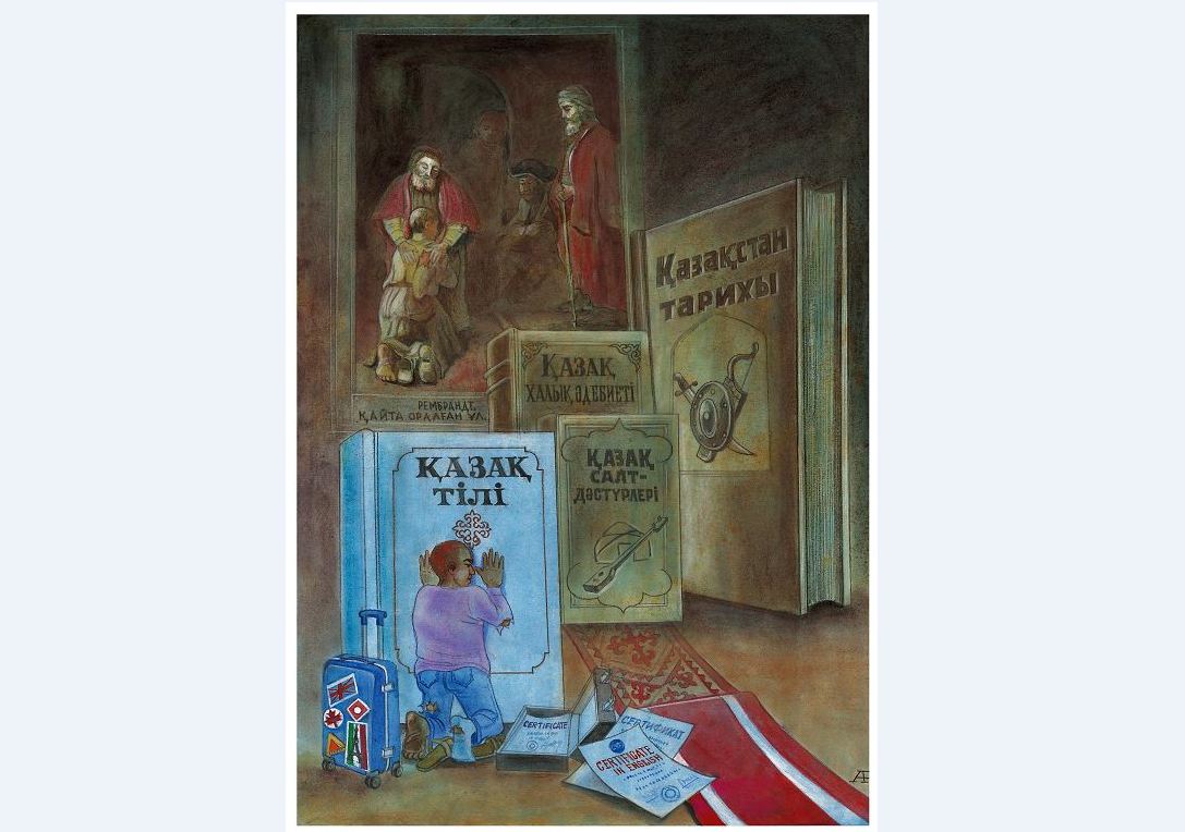 كۇلتوبە قازىنالارى