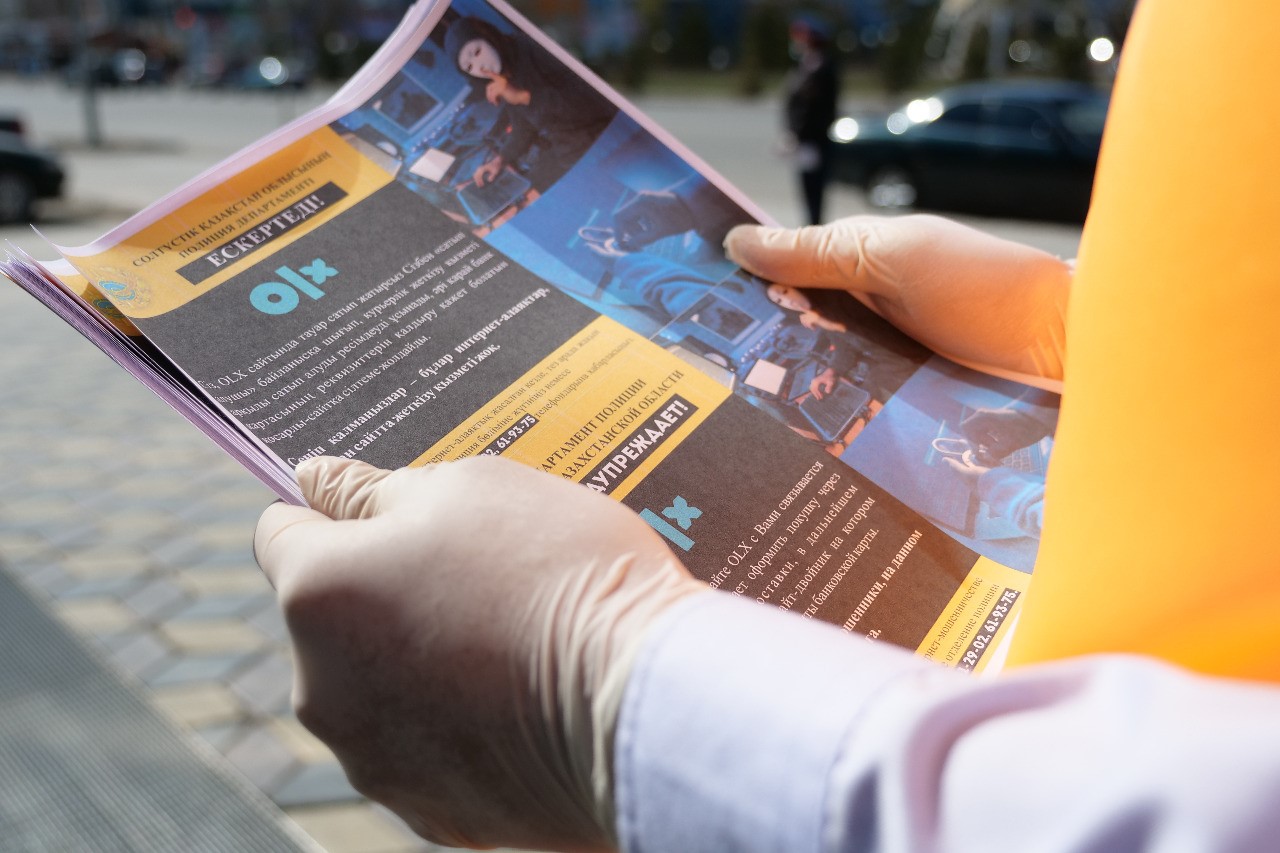 Cولتۇستىك قازاقستاندا 6 ينتەرنەت-الاياقتىق تىركەلدى