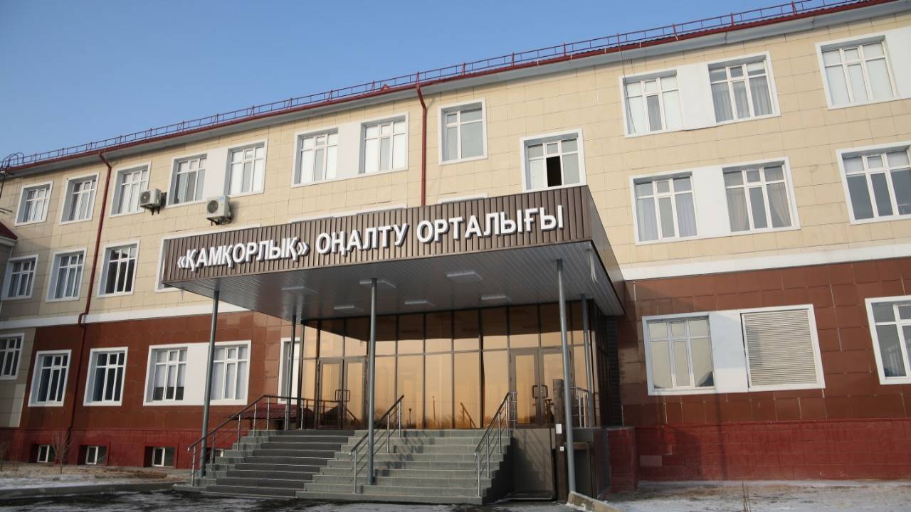 «قامقورلىق» وڭالتۋ ورتالىقتارى كوبەيەدى