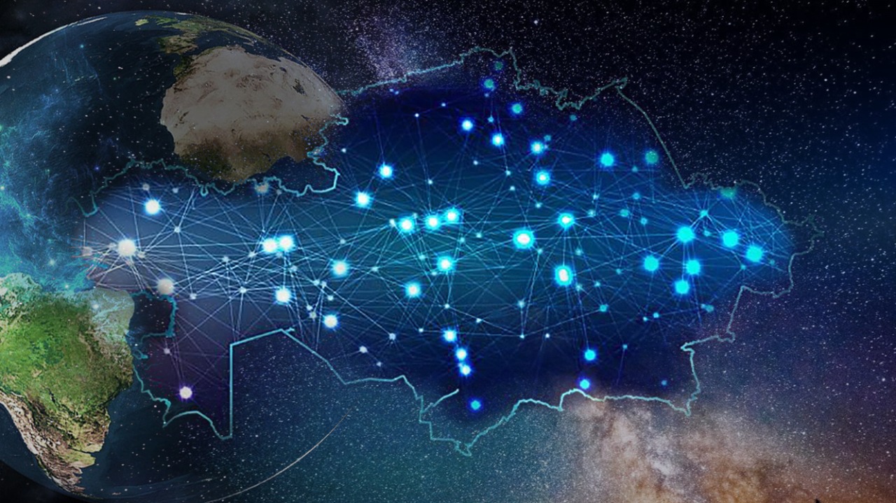 جەر اتاۋى جاڭارماي, ەل جاڭارمايدى