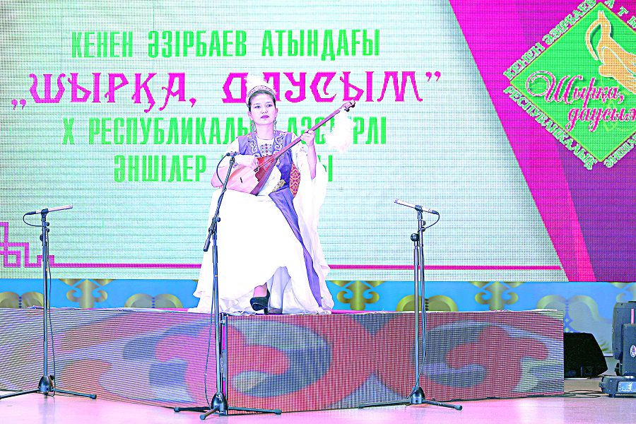 كەنەن اقىننىڭ كوركەم كەڭىستىگى