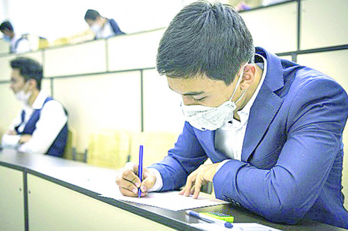 ۇبت-نىڭ «باعى مەن بابى»