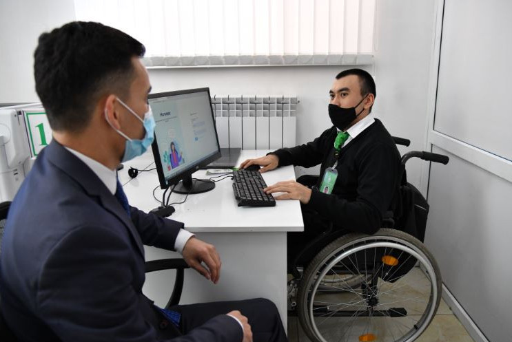 مۇگەدەكتىك ماسىلدىق ەمەس