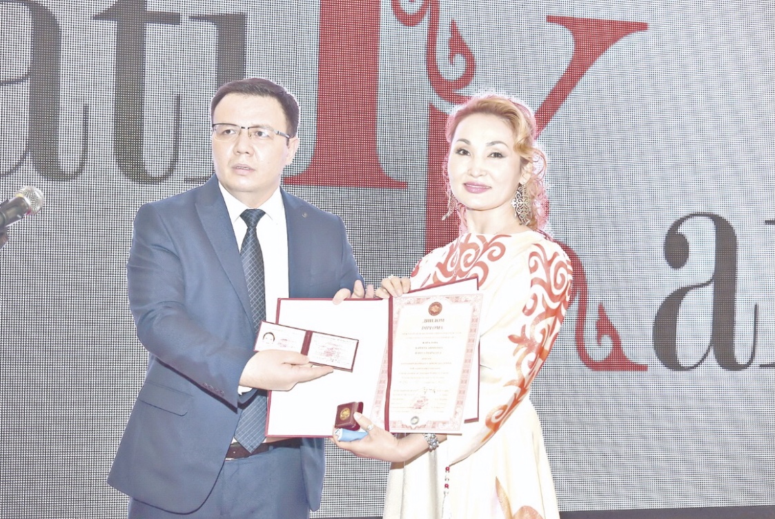 يننوۆاتسيالىق مەكتەپتەر يگىلىگى