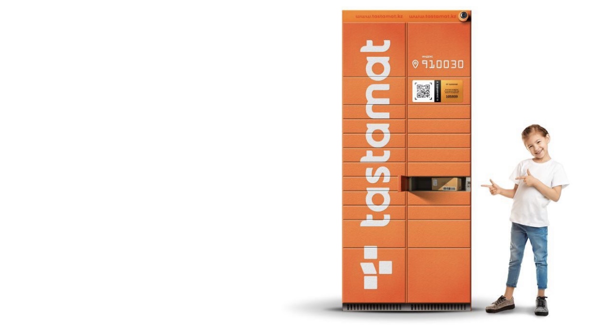 Tastamat-قا تاستاي سال!