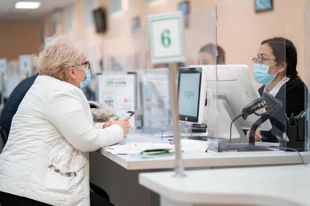 جەر كاداسترى بويىنشا مەملەكەتتىك قىزمەتتى قايدان الۋعا بولادى؟