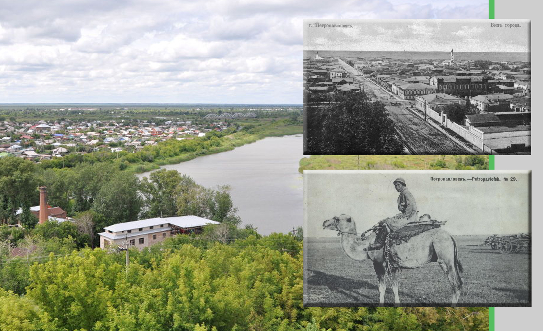 قىزىلجار ءوڭىرى قالاي قازاق رەسپۋبليكاسىنا قايتارىلدى؟