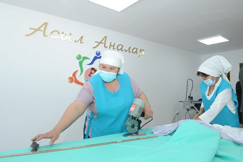 نەسيەنىڭ نەسىبەسى كوپبالالى انالارعا كاسىپ باستاۋعا جول اشتى