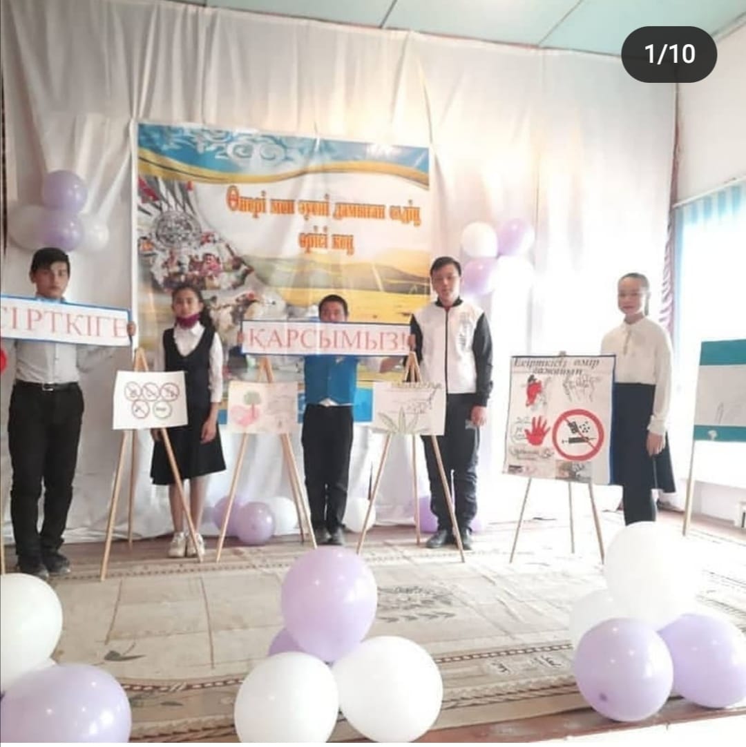 قىزىلوردادا ناشاقورلىققا قارسى ونلاين سايىس ءوتتى