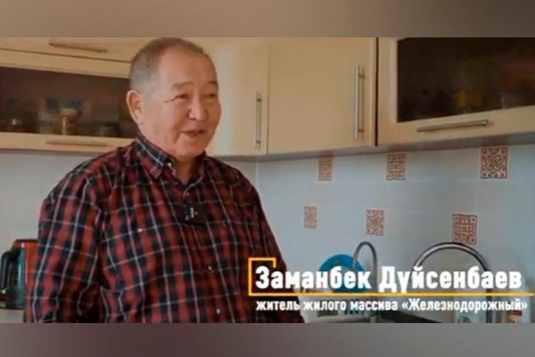 ەلوردا تۇرعىندارى ەلباسىنا ۇجىمدىق حات جولدادى