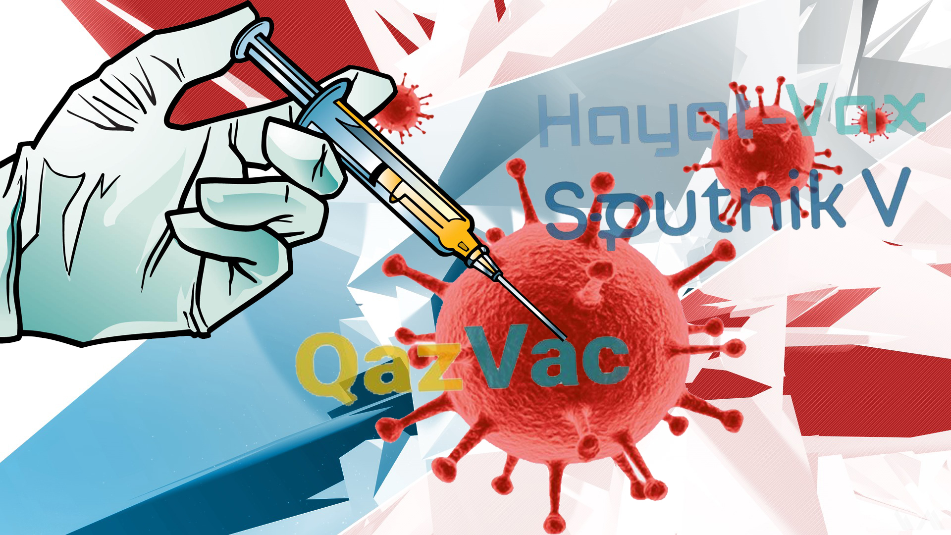 ەكپە سالدىرۋ ەكپىن الماي تۇر