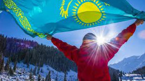 وسەر ەلدىڭ مۇراتى جولىندا