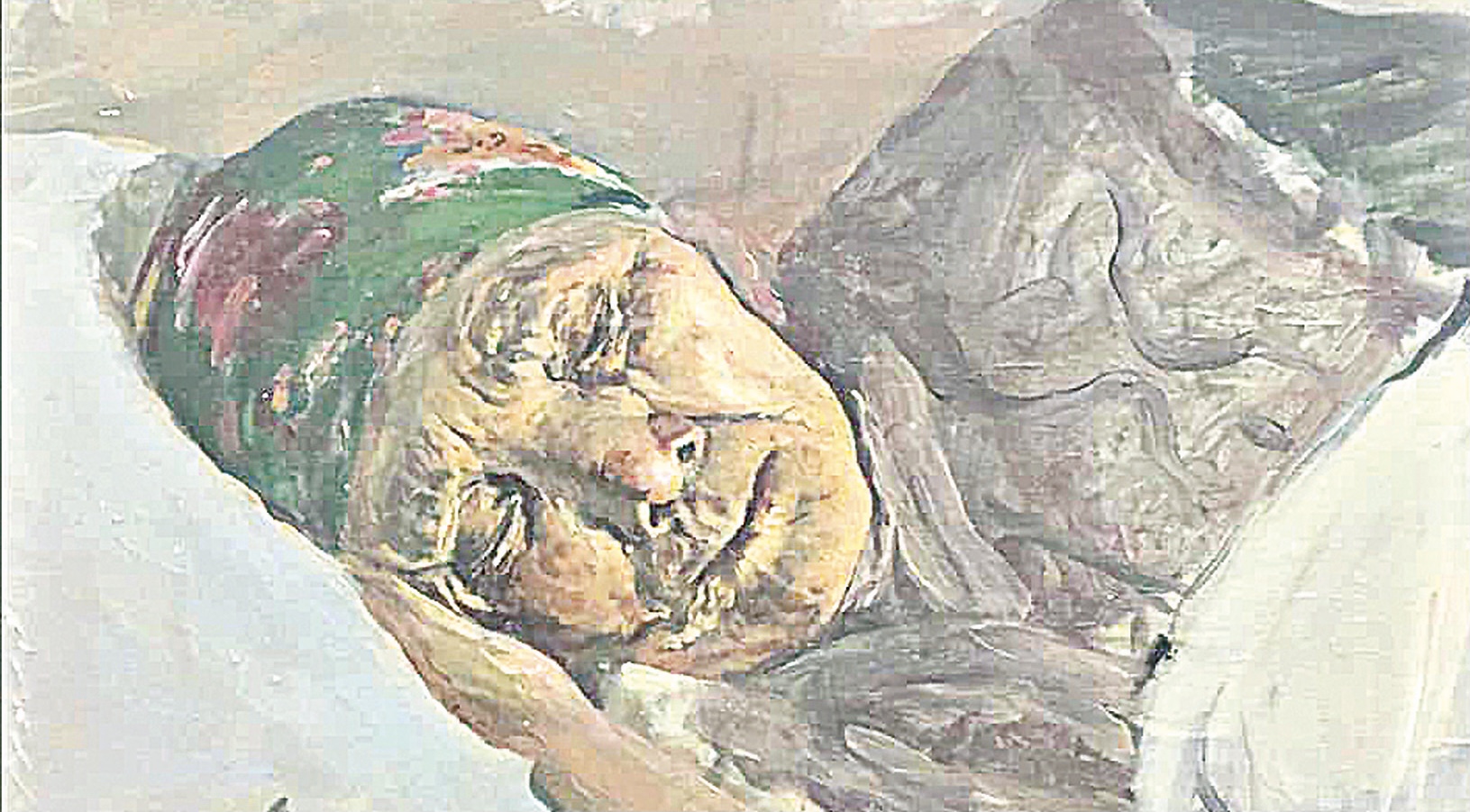 پەيزاج شەبەرى