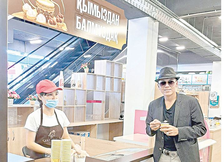 قىمىز-بالمۇزداققا سۇرانىس كوپ