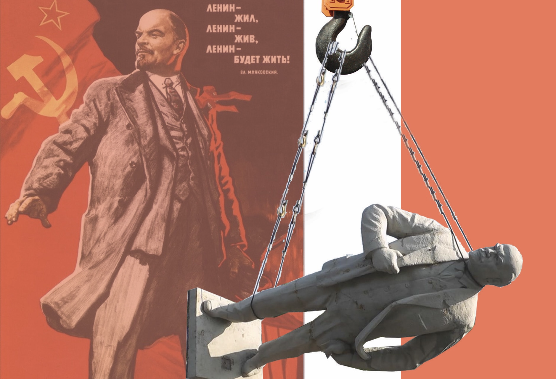 يمپەريا كۇيرەۋىنىڭ كۋاگەرىمىن